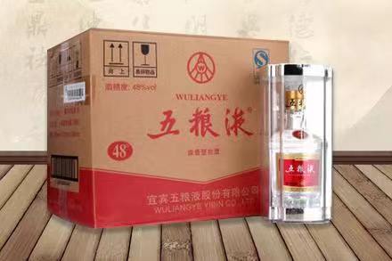 昔阳五粮液回收