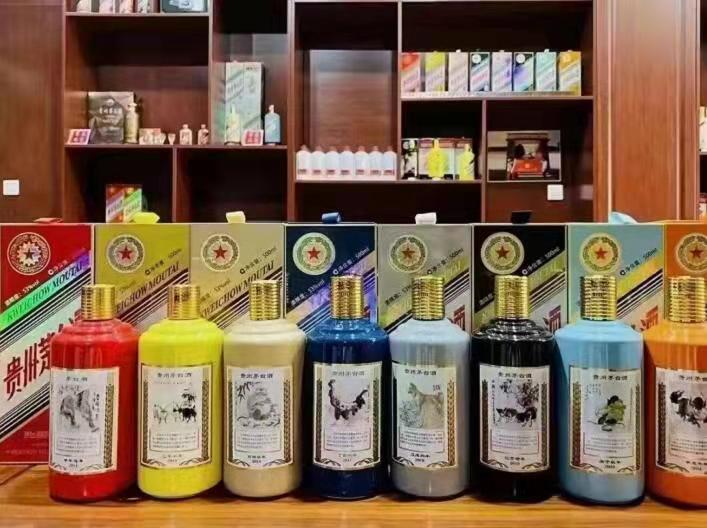 昔阳名酒鉴定部分方法