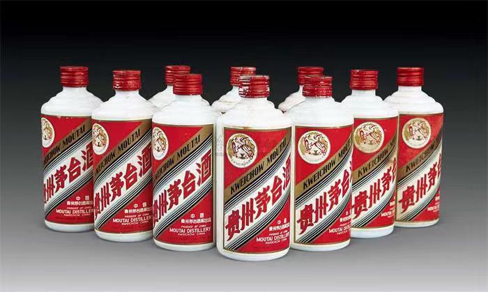昔阳茅台酒回收